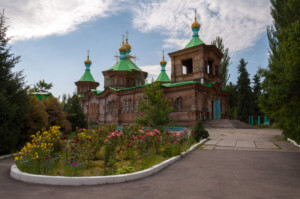 Каракольская Православная Церковь
